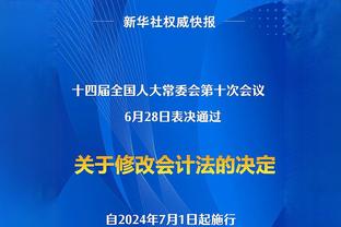 小迈克尔-波特过去三场总共送出12次助攻 生涯任意连续三场中最多